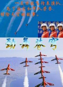 亚洲a电影